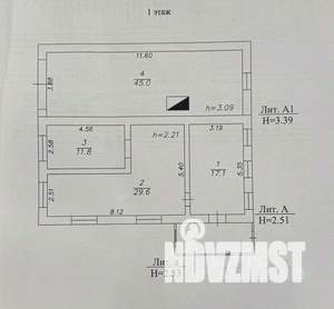 Дом 122м², 2-этажный, участок 6 сот.