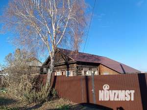 Дом 90м², 2-этажный, участок 7 сот.