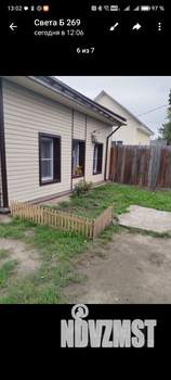 Дом 45м², 1-этажный, участок 3 сот.