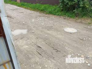 Дом 54м², 1-этажный, участок 7 сот.