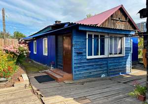 Дом 66м², 1-этажный, участок 6 сот.