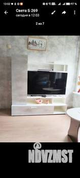 Дом 45м², 1-этажный, участок 3 сот.