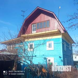 Дом 120м², 2-этажный, участок 5 сот.