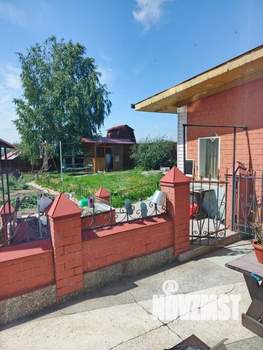 Дом 150м², 2-этажный, участок 6 сот.