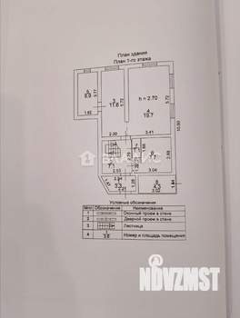 Дом 102м², 2-этажный, участок 8 сот.