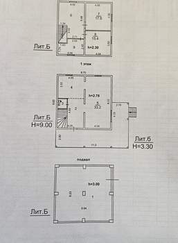 Дом 128м², 2-этажный, участок 7 сот.