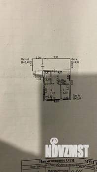 Дом 33м², 1-этажный, участок 5 сот.