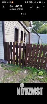 Дом 45м², 1-этажный, участок 3 сот.