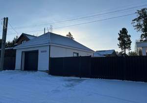 Дом 160м², 2-этажный, участок 10 сот.