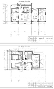 Коттедж 465м², 2-этажный, участок 10 сот.