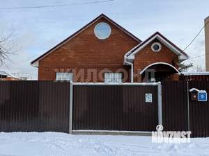 Дом 111м², 3-этажный, участок 2 сот.