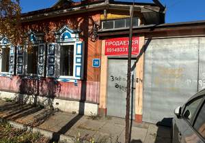 Дом 64м², 1-этажный, участок 10 сот.