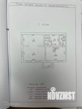 Таунхаус 240м², 2-этажный, участок 3 сот.