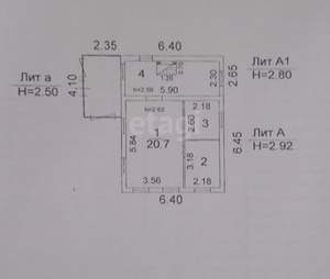 Дом 46м², 1-этажный, участок 6 сот.