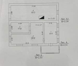 Дом 122м², 2-этажный, участок 6 сот.