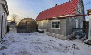 Дом 100м², 2-этажный, участок 4 сот.