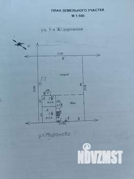 Дом 90м², 2-этажный, участок 7 сот.