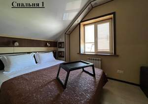 Дом 150м², 2-этажный, участок 7 сот.  