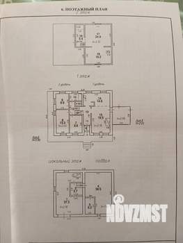 Коттедж 130м², 2-этажный, участок 7 сот.  