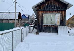 Дом 25м&sup2;, 1-этажный, участок 4 сот.  