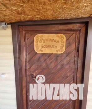 Дом 70м², 1-этажный, участок 5 сот.  