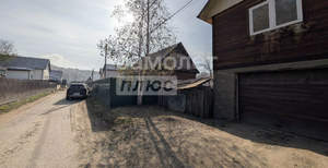 Дом 50м&sup2;, 1-этажный, участок 12 сот.  