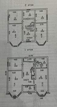 Дом 242м², 2-этажный, участок 14 сот.  
