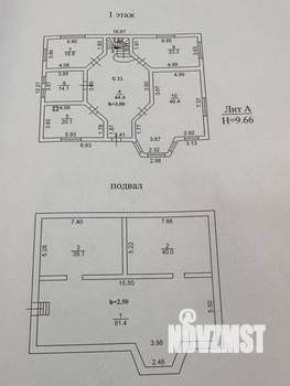 Дом 534м², 3-этажный, участок 18 сот.  