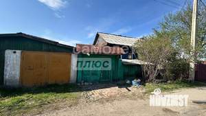 Дом 53м², 1-этажный, участок 5 сот.  