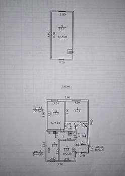 Дом 107м², 2-этажный, участок 6 сот.  
