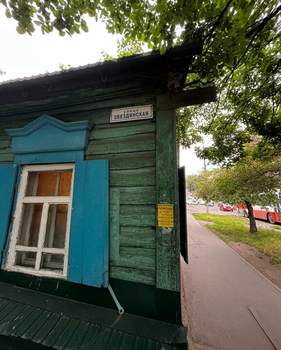 Дом 48м², 1-этажный, участок 7 сот.  