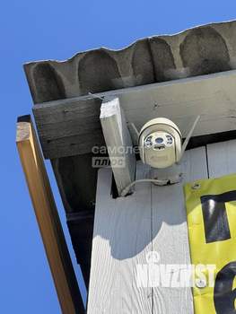 Дом 85м², 2-этажный, участок 12 сот.  