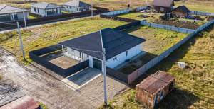 Дом 195м&sup2;, 1-этажный, участок 10 сот.  