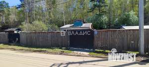Дом 29м², 1-этажный, участок 7 сот.  