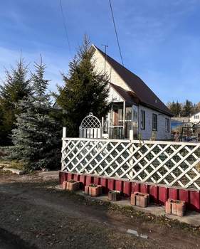 Дом 118м&sup2;, 2-этажный, участок 14 сот.  