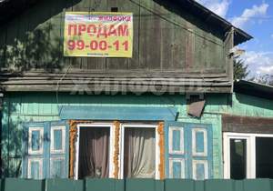 Дом 34м², 2-этажный, участок 4 сот.  