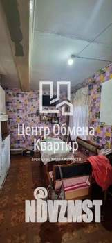 Дом 35м², 1-этажный, участок 7 сот.  