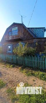 Дом 74м², 2-этажный, участок 14 сот.  