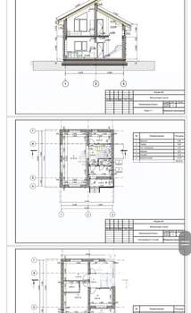 Дом 150м², 2-этажный, участок 6 сот.  