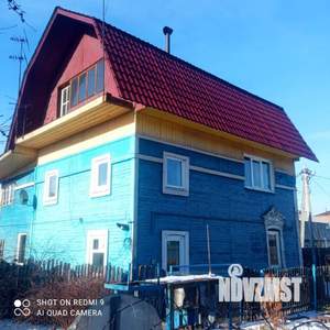 Дом 120м², 2-этажный, участок 5 сот.  