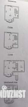 Таунхаус 250м², 4-этажный, участок 3 сот.  