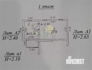 Дом 72м², 2-этажный, участок 4 сот.  