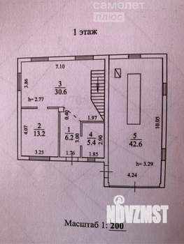 Дом 153м², 2-этажный, участок 5 сот.  