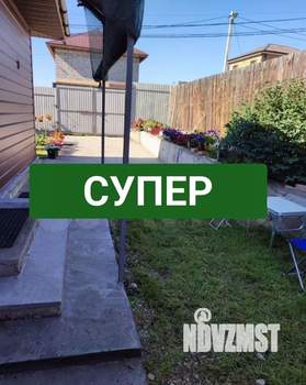 Дом 67м², 1-этажный, участок 5 сот.  