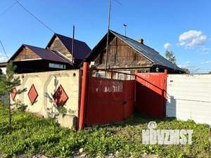 Дом 50м², 1-этажный, участок 7 сот.  