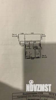 Дом 33м&sup2;, 1-этажный, участок 5 сот.  