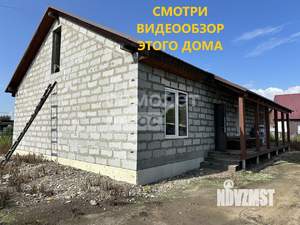 Дача 139м², 1-этажный, участок 8 сот.  