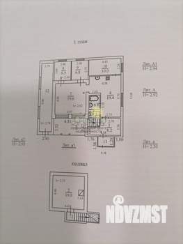 Дом 122м&sup2;, 1-этажный, участок 10 сот.  