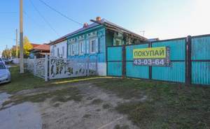 Дом 35м², 1-этажный, участок 6 сот.  