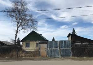 Дом 71м², 1-этажный, участок 14 сот.  
